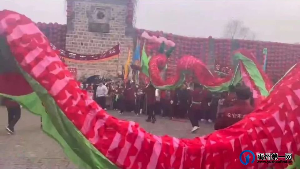 2024全国冬季“村晚”禹州市神垕镇示范展示活动 2024全国冬季“村晚”禹州市神垕镇示范展示活动