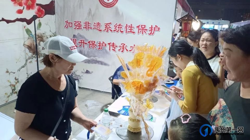 2024全国冬季“村晚”禹州市神垕镇示范展示活动 2024全国冬季“村晚”禹州市神垕镇示范展示活动
