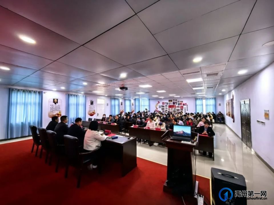 禹州市2024年度产科医疗质量控制专家委员会工作会议召开! 禹州市2024年度产科医疗质量控制专家委员会工作会议召开!