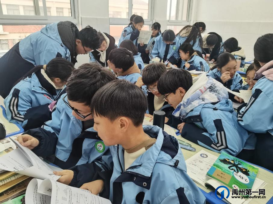 禹州“90后”张玉洁老师的“教学经” 禹州“90后”张玉洁老师的“教学经”