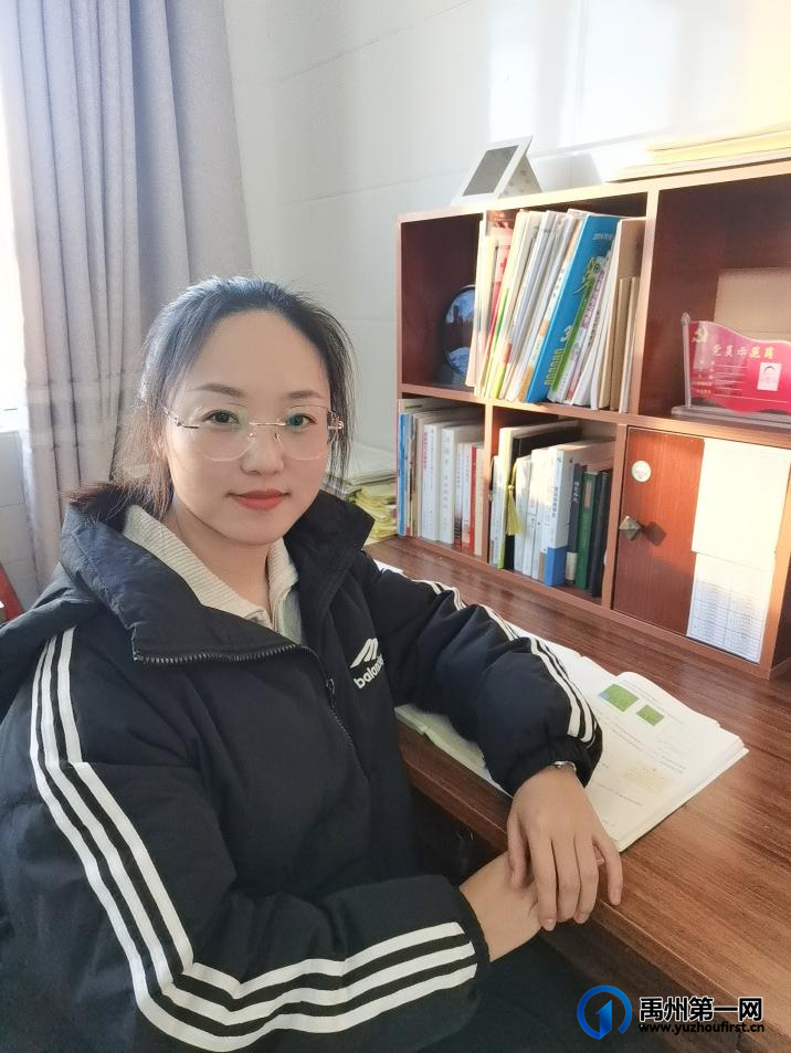 禹州“90后”张玉洁老师的“教学经” 禹州“90后”张玉洁老师的“教学经”