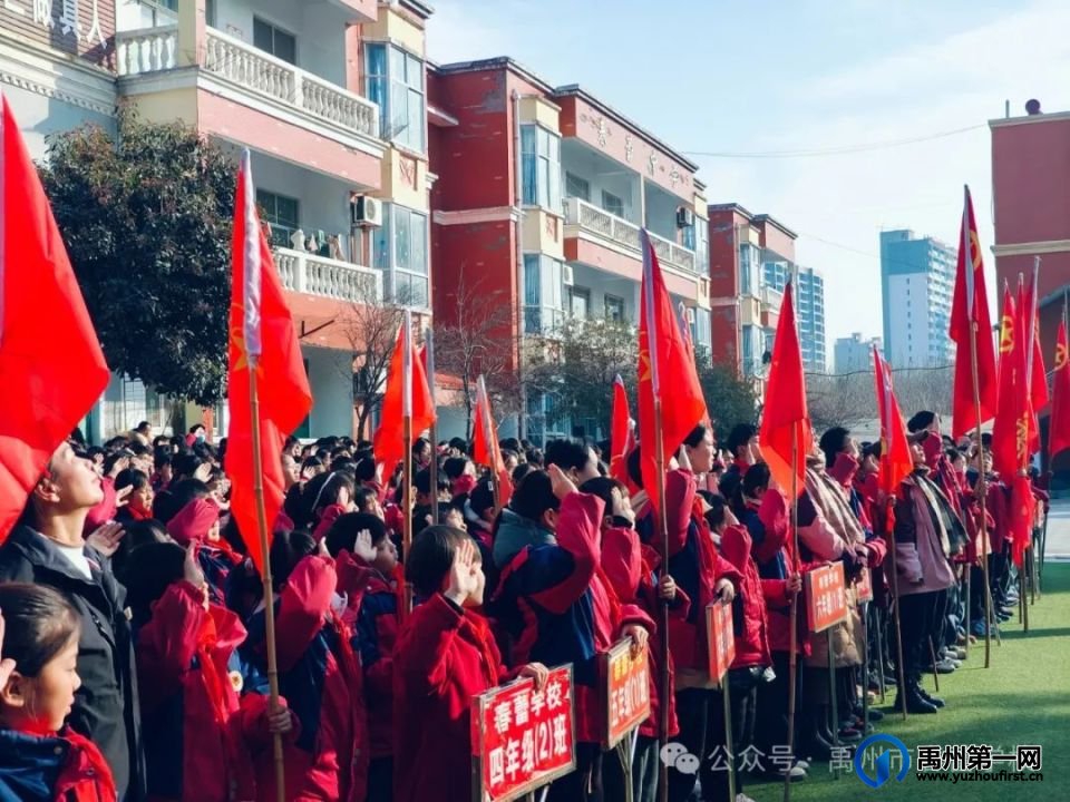 禹州钧台教育总支领导莅临春蕾学校进行常规管理检查