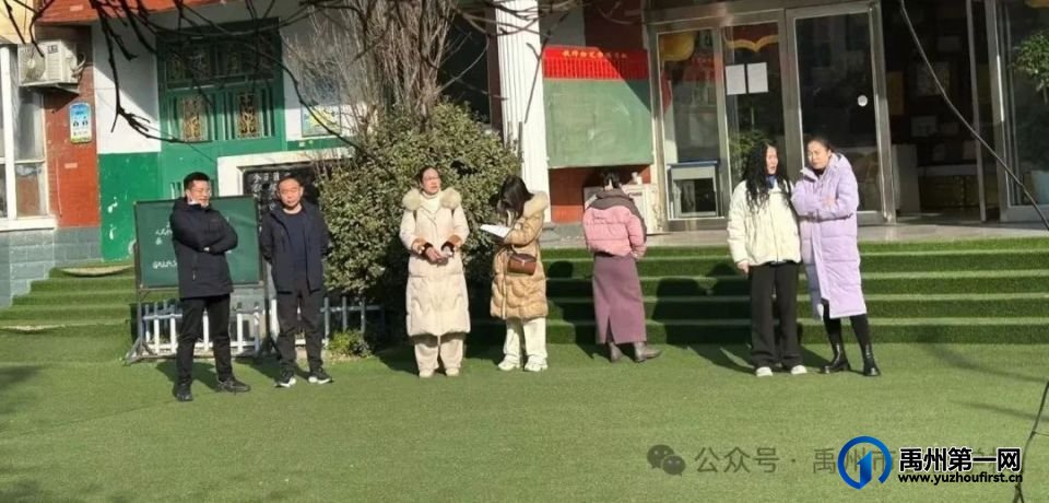 禹州钧台教育总支领导莅临春蕾学校进行常规管理检查
