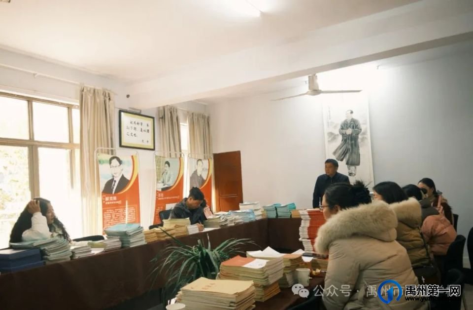 禹州钧台教育总支领导莅临春蕾学校进行常规管理检查