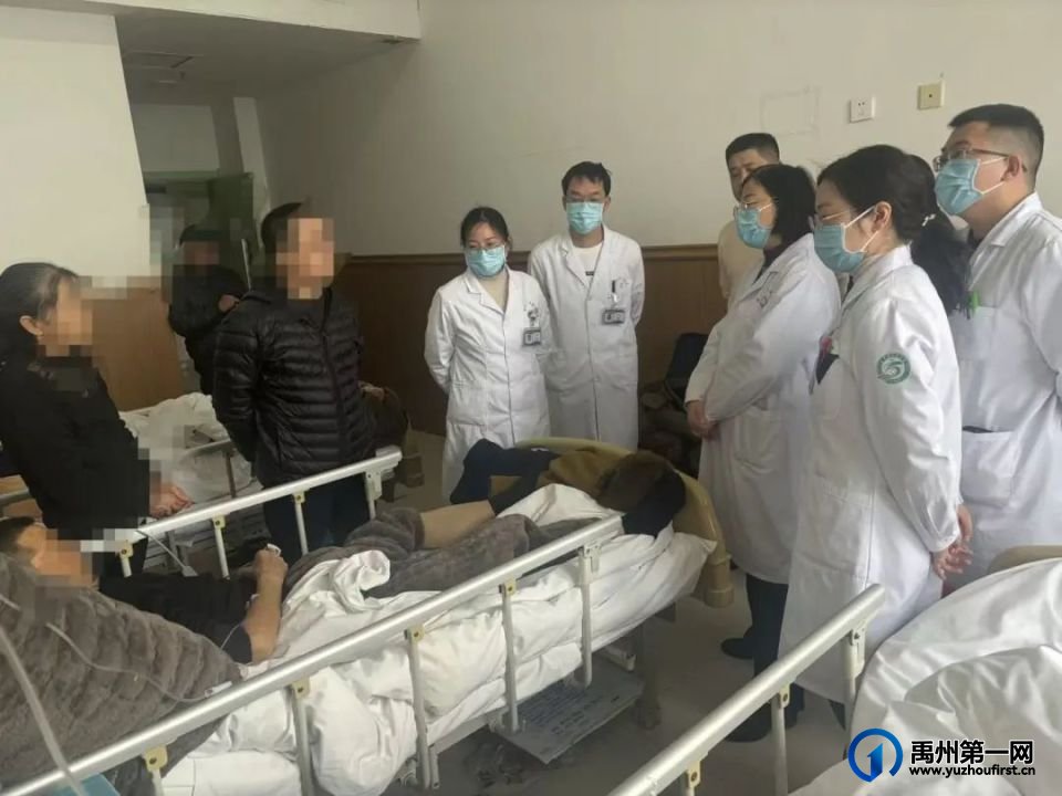 河南省人民医院“百县百家百场”专家志愿服务团基层行禹州站