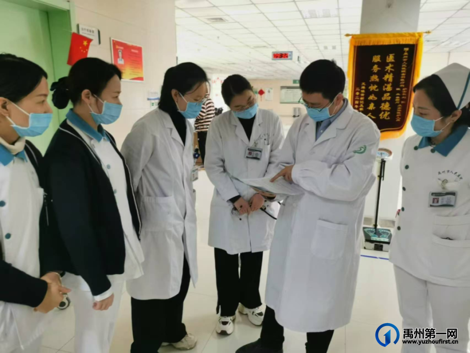 河南省人民医院“百县百家百场”专家志愿服务团基层行禹州站