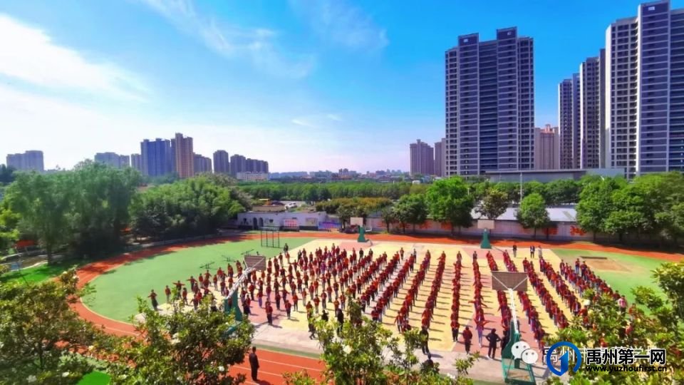 禹州市春蕾学校2025年春季招生简章