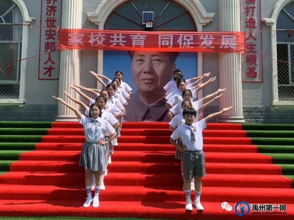 禹州市春蕾学校2025年春季招生简章
