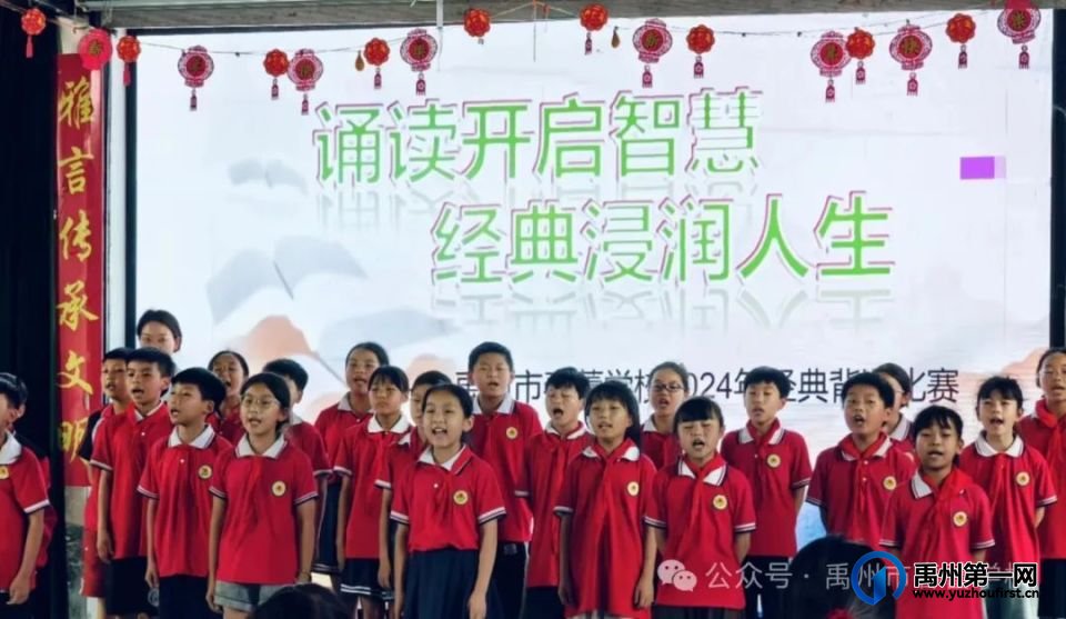 禹州市春蕾学校2025年春季招生简章