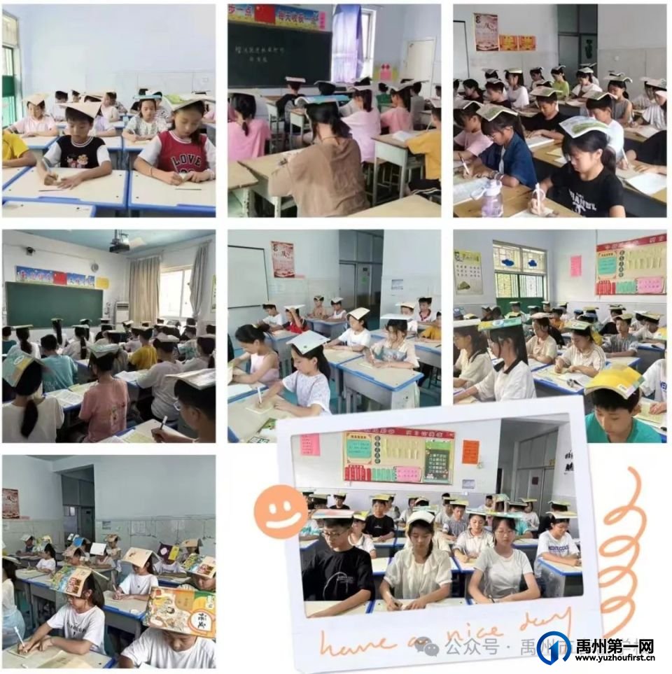 禹州市春蕾学校2025年春季招生简章