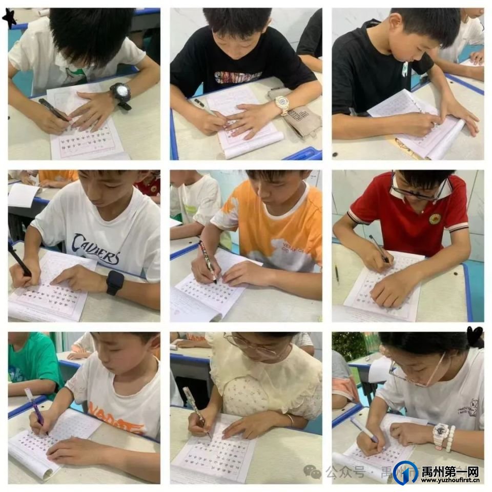 禹州市春蕾学校2025年春季招生简章