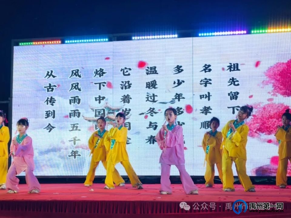 禹州市春蕾学校2025年春季招生简章