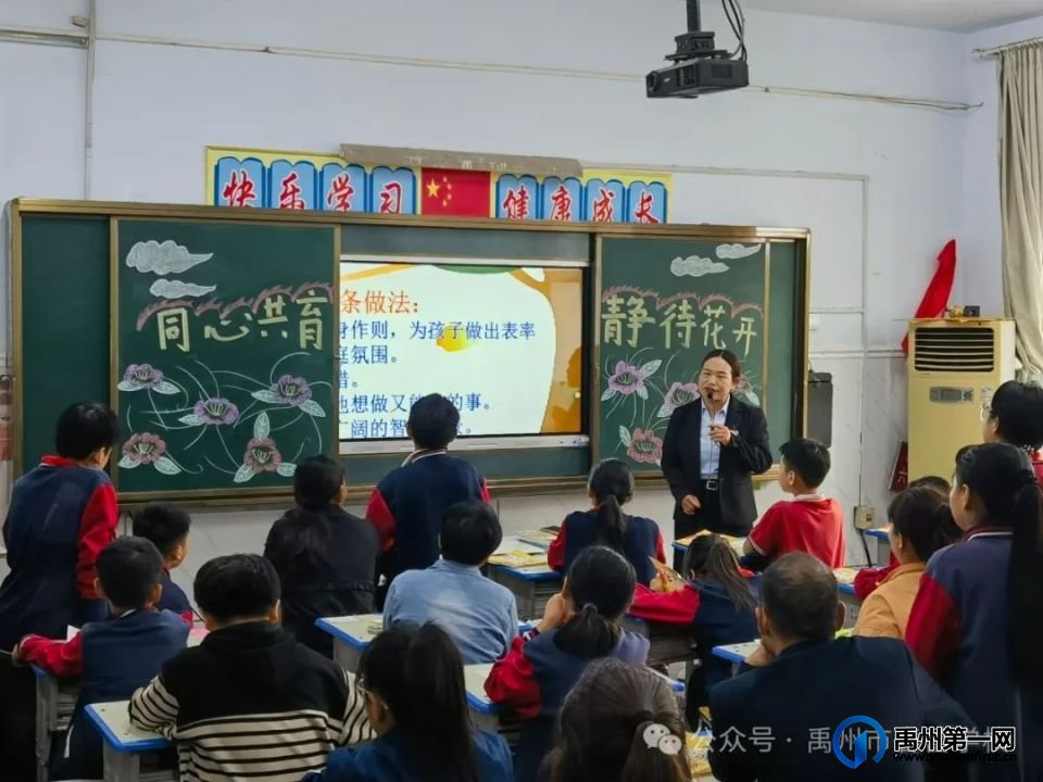 禹州市春蕾学校2025年春季招生简章