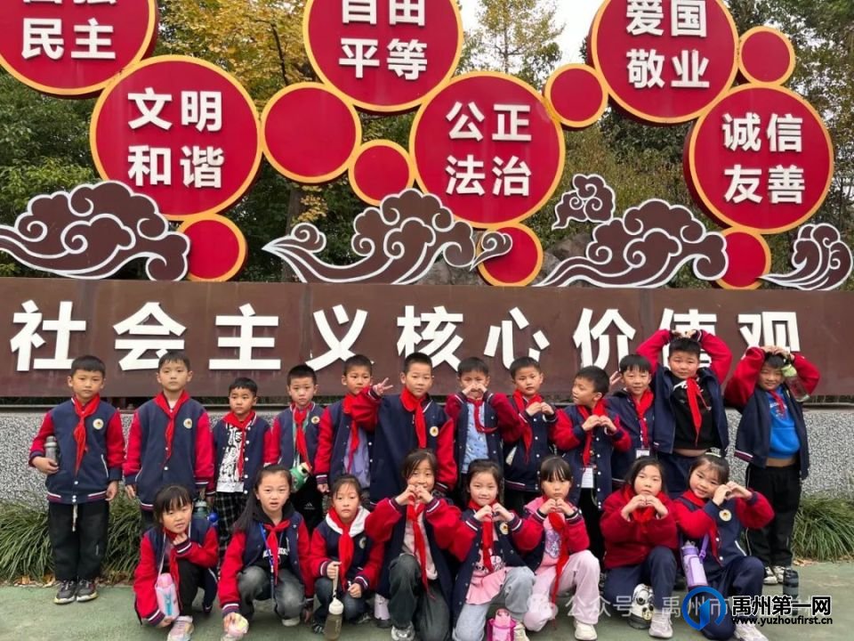 禹州市春蕾学校2025年春季招生简章