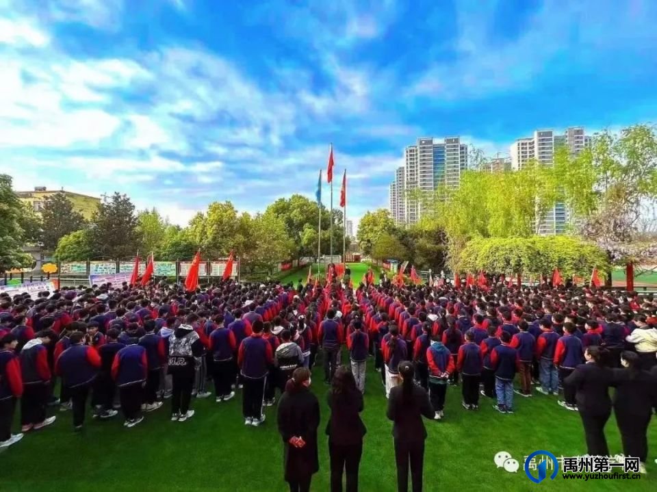 禹州市春蕾学校2025年春季招生简章