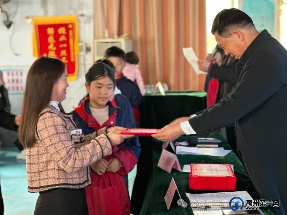 禹州市春蕾学校2025年春季招生简章