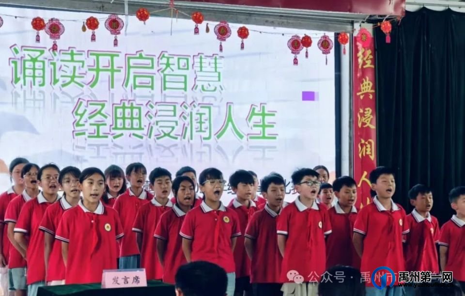 禹州市春蕾学校2025年春季招生简章