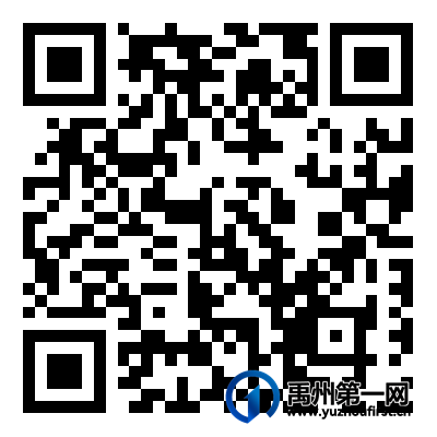 禹州宝贝大舞台！2025少儿春晚节目火热征集中！