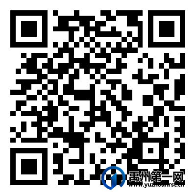 禹州宝贝大舞台！2025少儿春晚节目火热征集中！