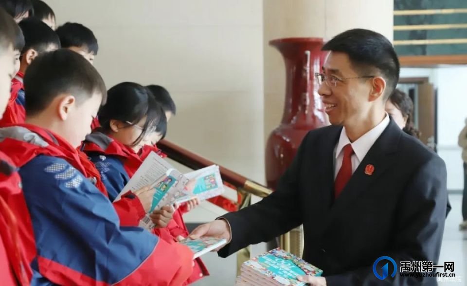 法润少年 护航成长——禹州法院举行“法院开放日”活动 法润少年 护航成长——禹州法院举行“法院开放日”活动