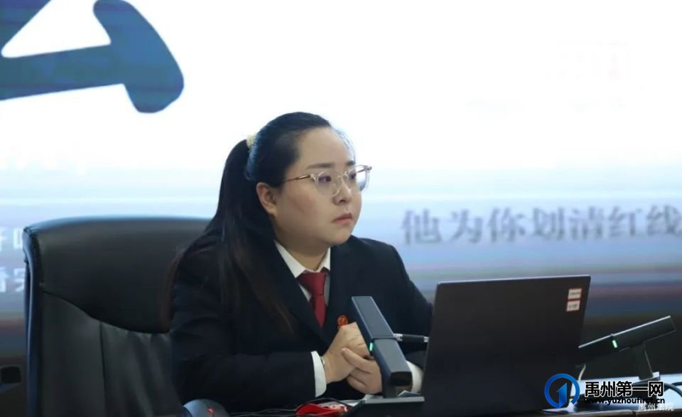 法润少年 护航成长——禹州法院举行“法院开放日”活动 法润少年 护航成长——禹州法院举行“法院开放日”活动