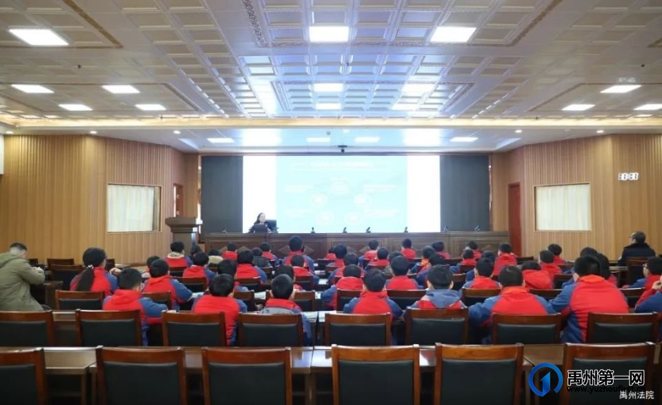 法润少年 护航成长——禹州法院举行“法院开放日”活动 法润少年 护航成长——禹州法院举行“法院开放日”活动
