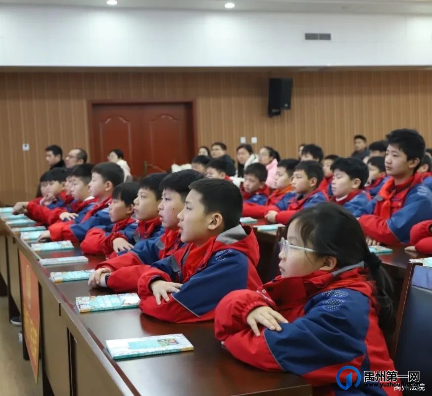法润少年 护航成长——禹州法院举行“法院开放日”活动 法润少年 护航成长——禹州法院举行“法院开放日”活动