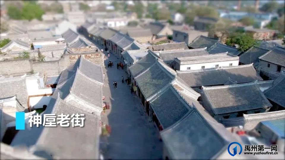 禹州:以人民为中心 让民生期盼照进现实 禹州:以人民为中心 让民生期盼照进现实