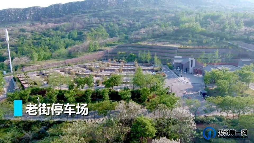 禹州：以人民为中心 让民生期盼照进现实