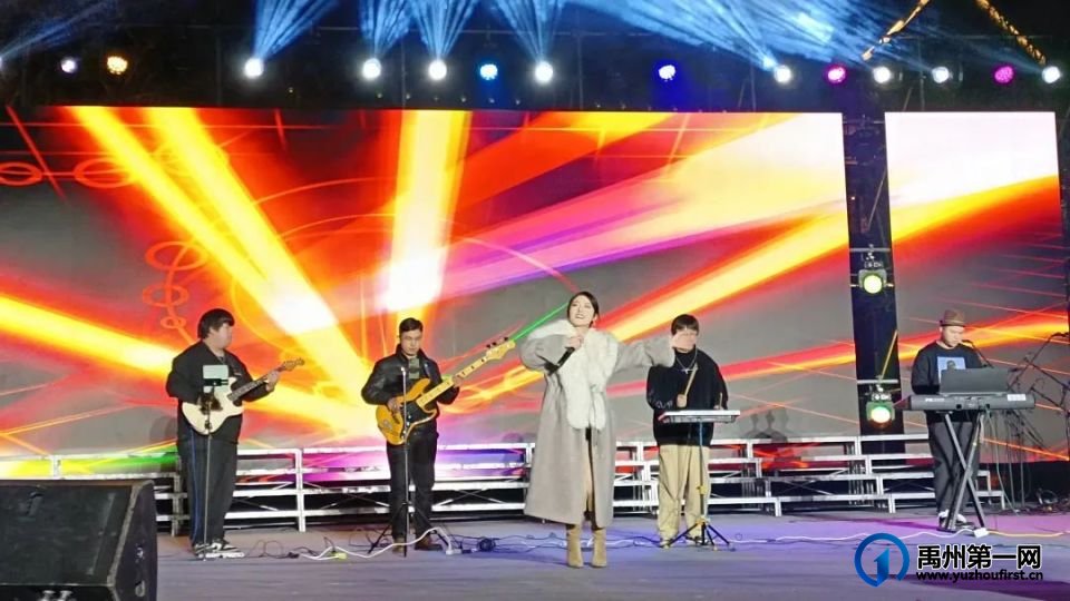 禹州跨年夜：音乐盛宴，燃爆神垕！