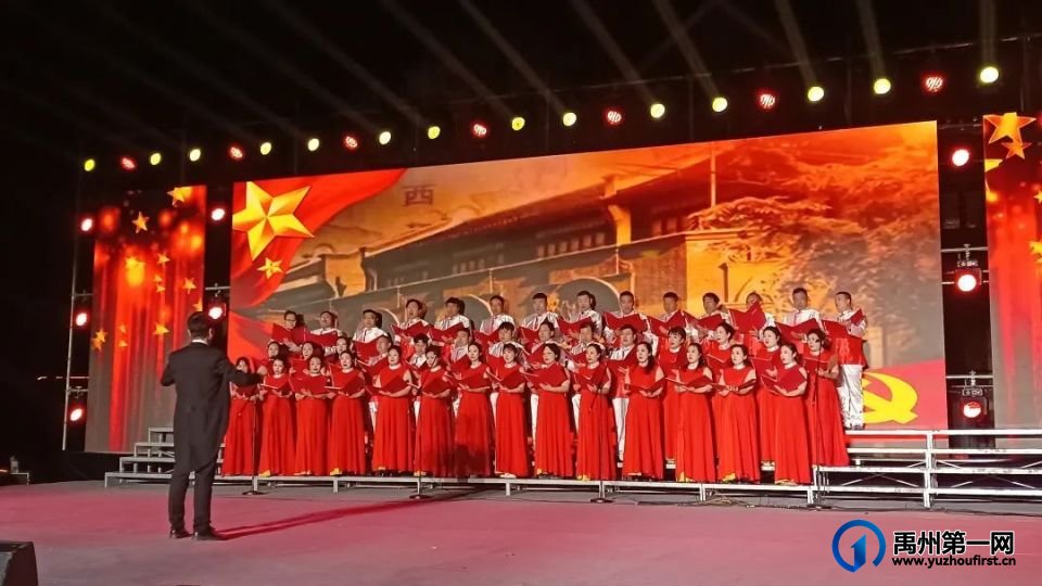 禹州跨年夜：音乐盛宴，燃爆神垕！