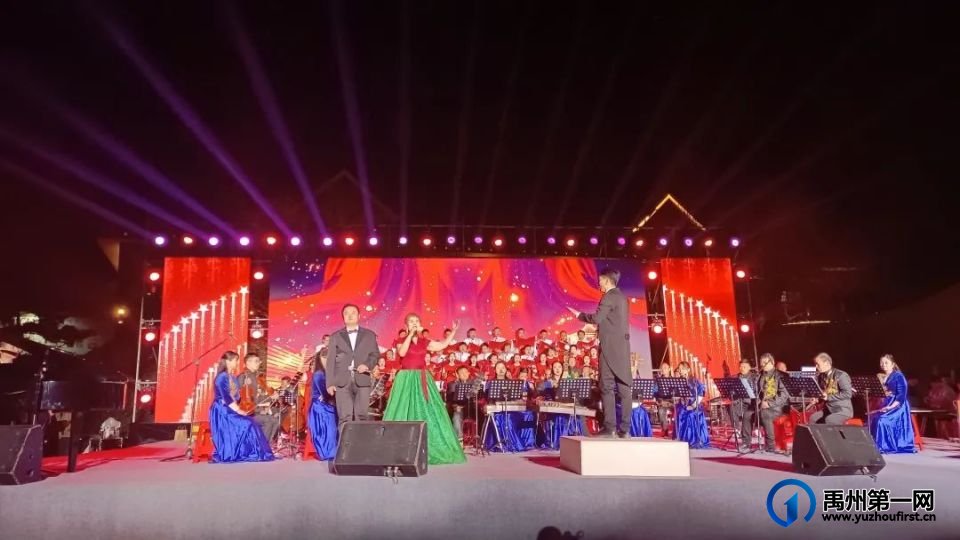 禹州跨年夜：音乐盛宴，燃爆神垕！