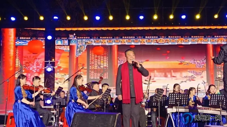 禹州跨年夜：音乐盛宴，燃爆神垕！