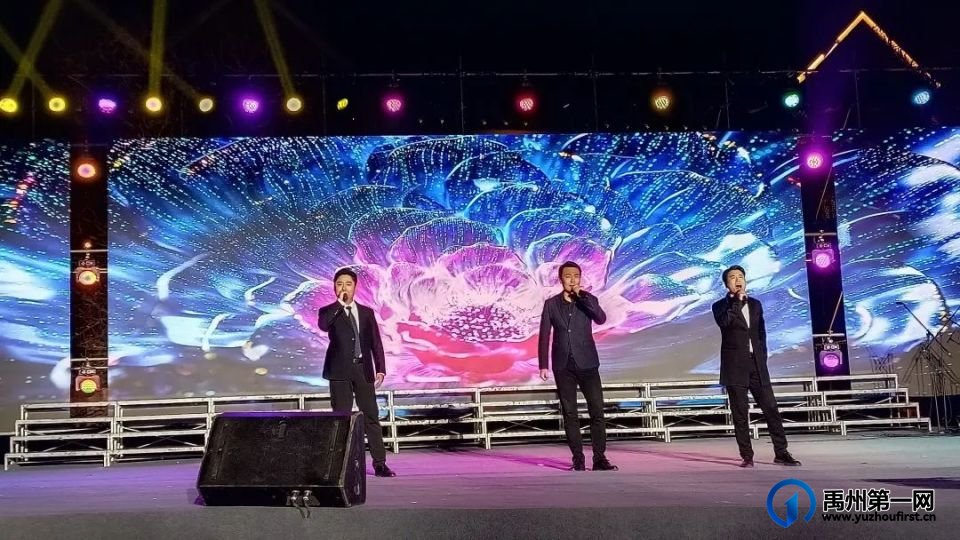 禹州跨年夜：音乐盛宴，燃爆神垕！