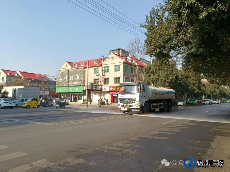 禹州环卫:元旦假期坚守岗位 扮靓城市美化家园