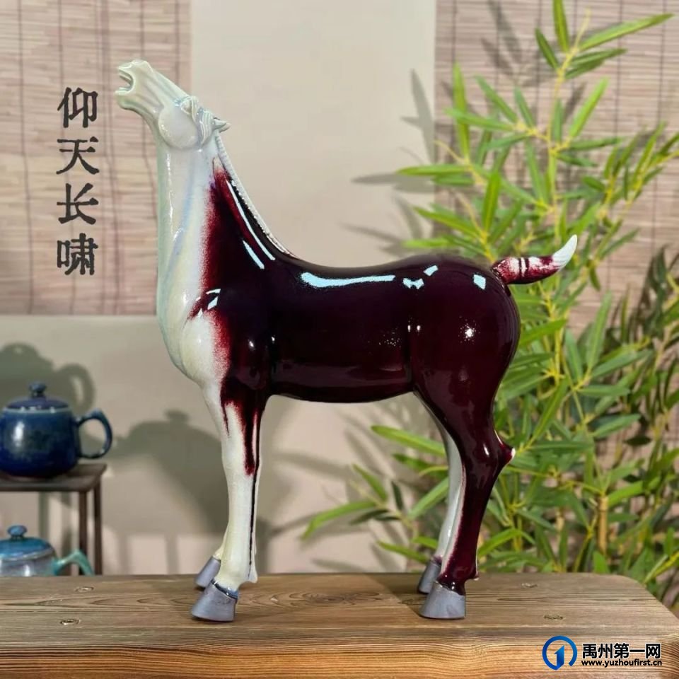 釉色之美非为笔 窑变灿烂胜似春