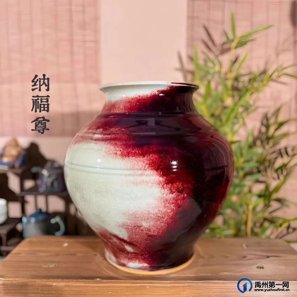 釉色之美非为笔 窑变灿烂胜似春