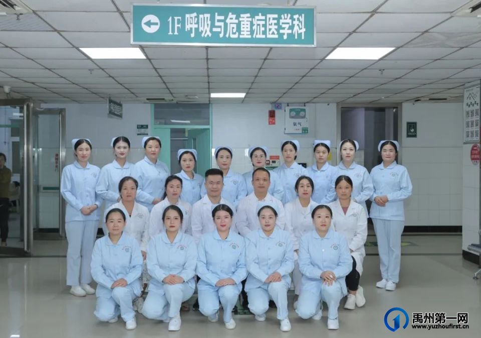 禹州市中心医院获批“中国县域慢性气道疾病医疗能力提升项目示范单位”称号 禹州市中心医院获批“中国县域慢性气道疾病医疗能力提升项目示范单位”称号
