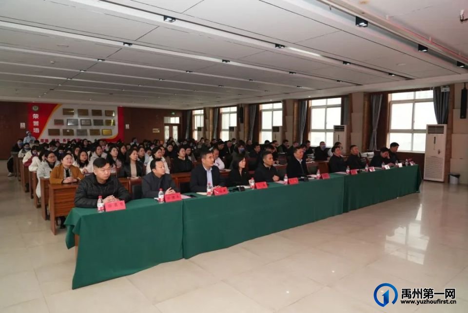 禹州市中心医院获批“中国县域慢性气道疾病医疗能力提升项目示范单位”称号 禹州市中心医院获批“中国县域慢性气道疾病医疗能力提升项目示范单位”称号