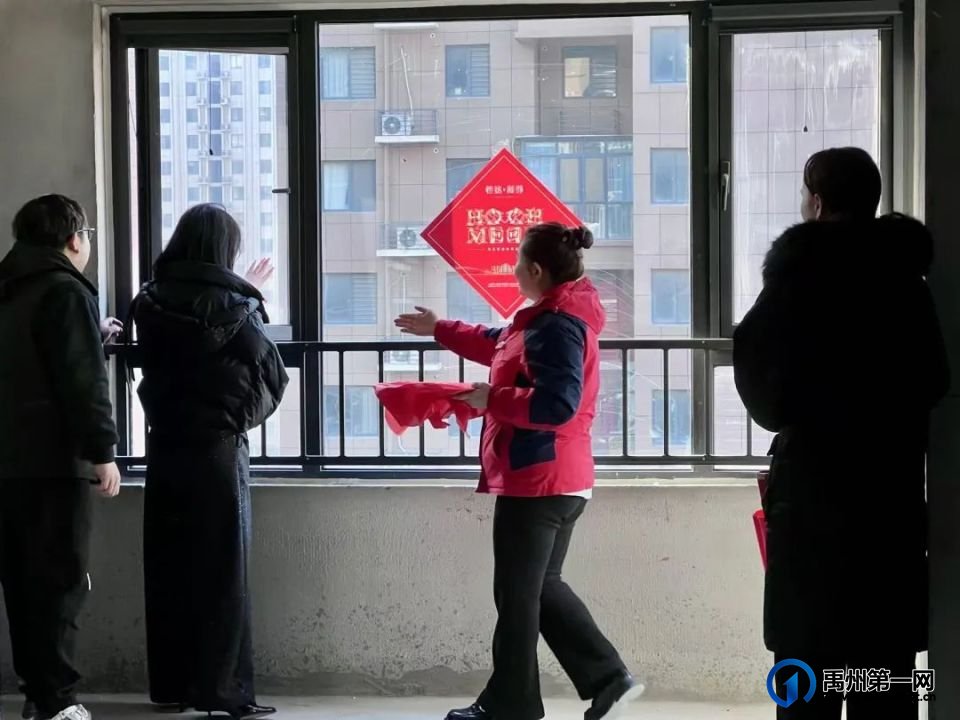 禹州恒达澜郡二期盛大交付|今年返乡头等大事,回市中芯收房! 禹州恒达澜郡二期盛大交付|今年返乡头等大事,回市中芯收房!