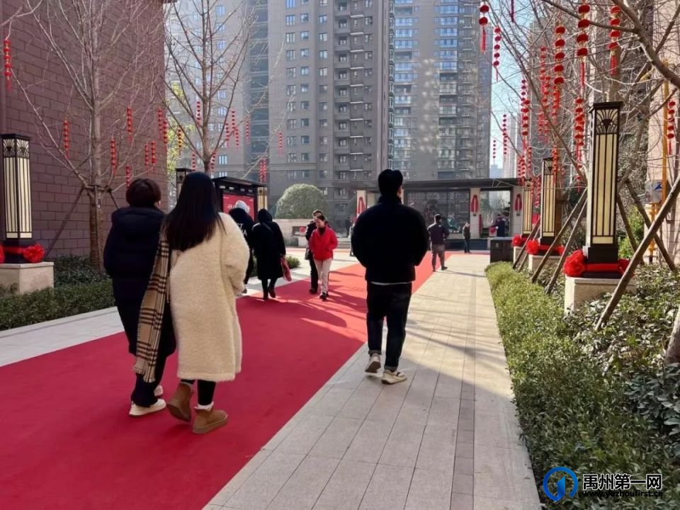禹州恒达澜郡二期盛大交付|今年返乡头等大事,回市中芯收房! 禹州恒达澜郡二期盛大交付|今年返乡头等大事,回市中芯收房!