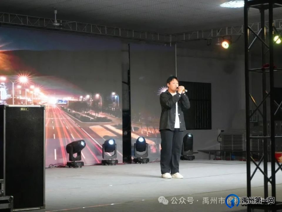 禹州市锦程高级中学2025年元旦晚会圆满完成 禹州市锦程高级中学2025年元旦晚会圆满完成