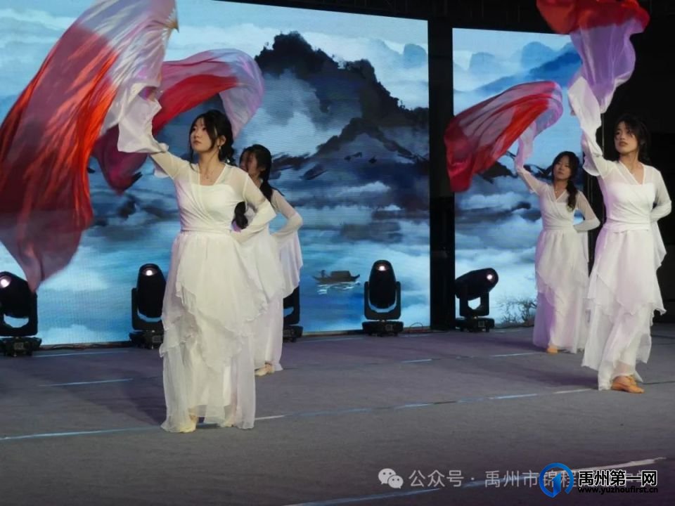 禹州市锦程高级中学2025年元旦晚会圆满完成 禹州市锦程高级中学2025年元旦晚会圆满完成