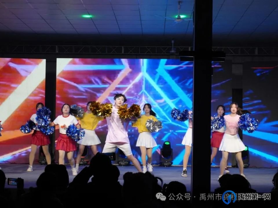禹州市锦程高级中学2025年元旦晚会圆满完成 禹州市锦程高级中学2025年元旦晚会圆满完成