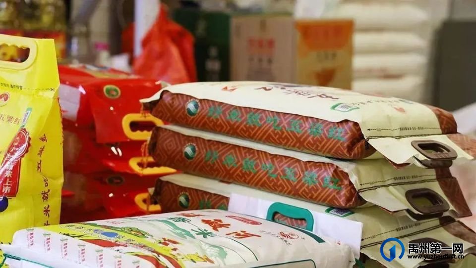 禹州：迎新春 赶大集 囤年货 享民俗