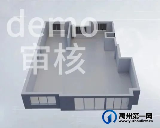 打破传统，定义新标准——三恒地产引领“好房子”新潮流