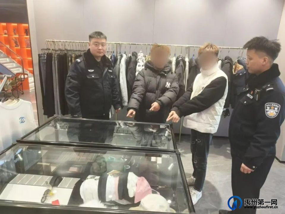深夜,四名少男少女被禹州警方抓获! 深夜,四名少男少女被禹州警方抓获!