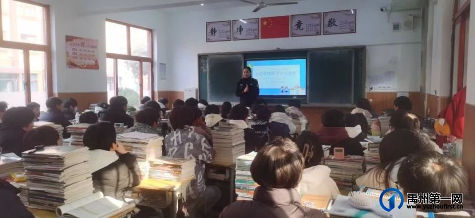 禹州市公安局送“法”进校园 ，护航平安“警”相随