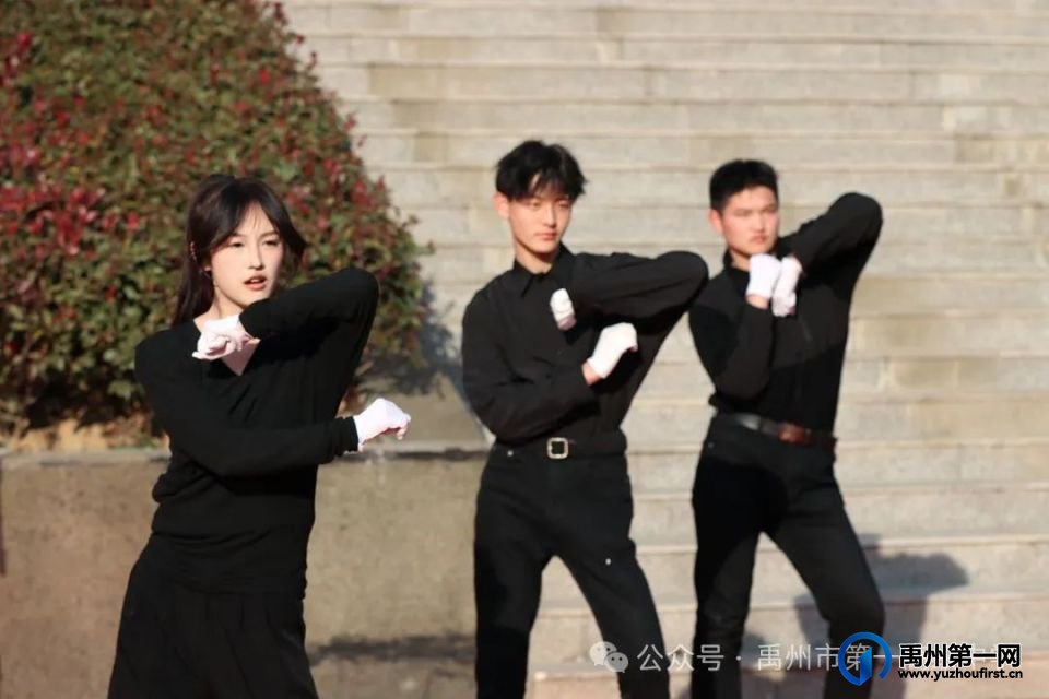 禹州一高举办2025年元旦文艺汇演 禹州一高举办2025年元旦文艺汇演