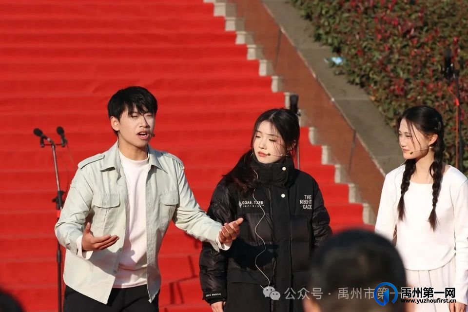 禹州一高举办2025年元旦文艺汇演 禹州一高举办2025年元旦文艺汇演